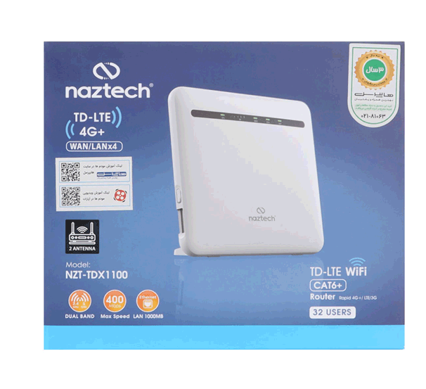 مودم سیم کارتخور naztech مدل NZT-TDX 1100